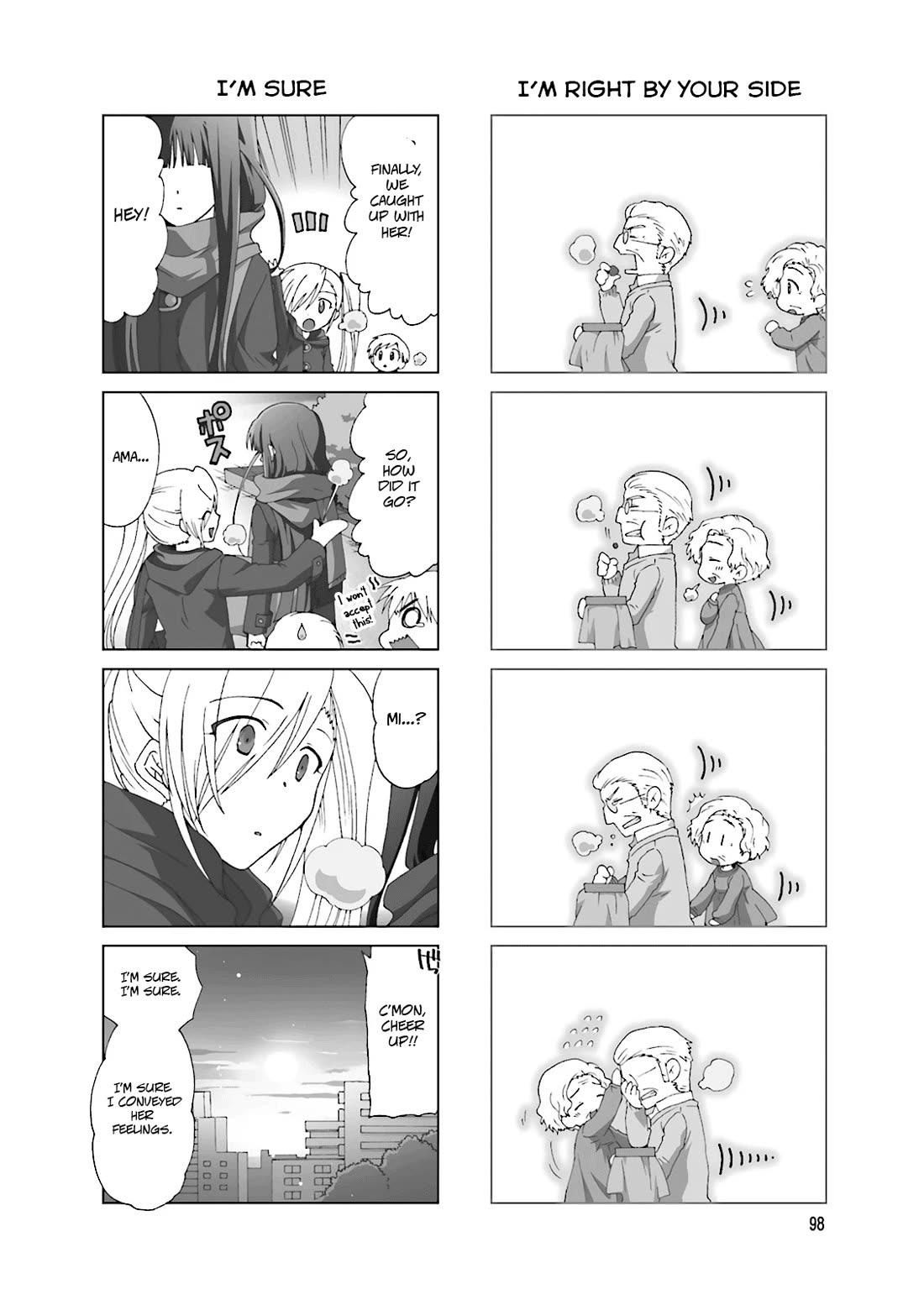 Re-Kan! Chapter 20 page 4 - Chapter 20