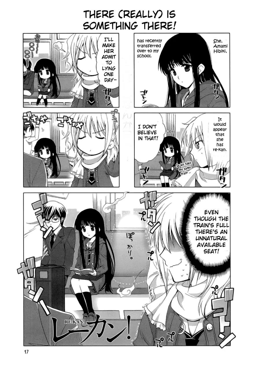 Re-Kan! Chapter 3 page 2 - Chapter 3