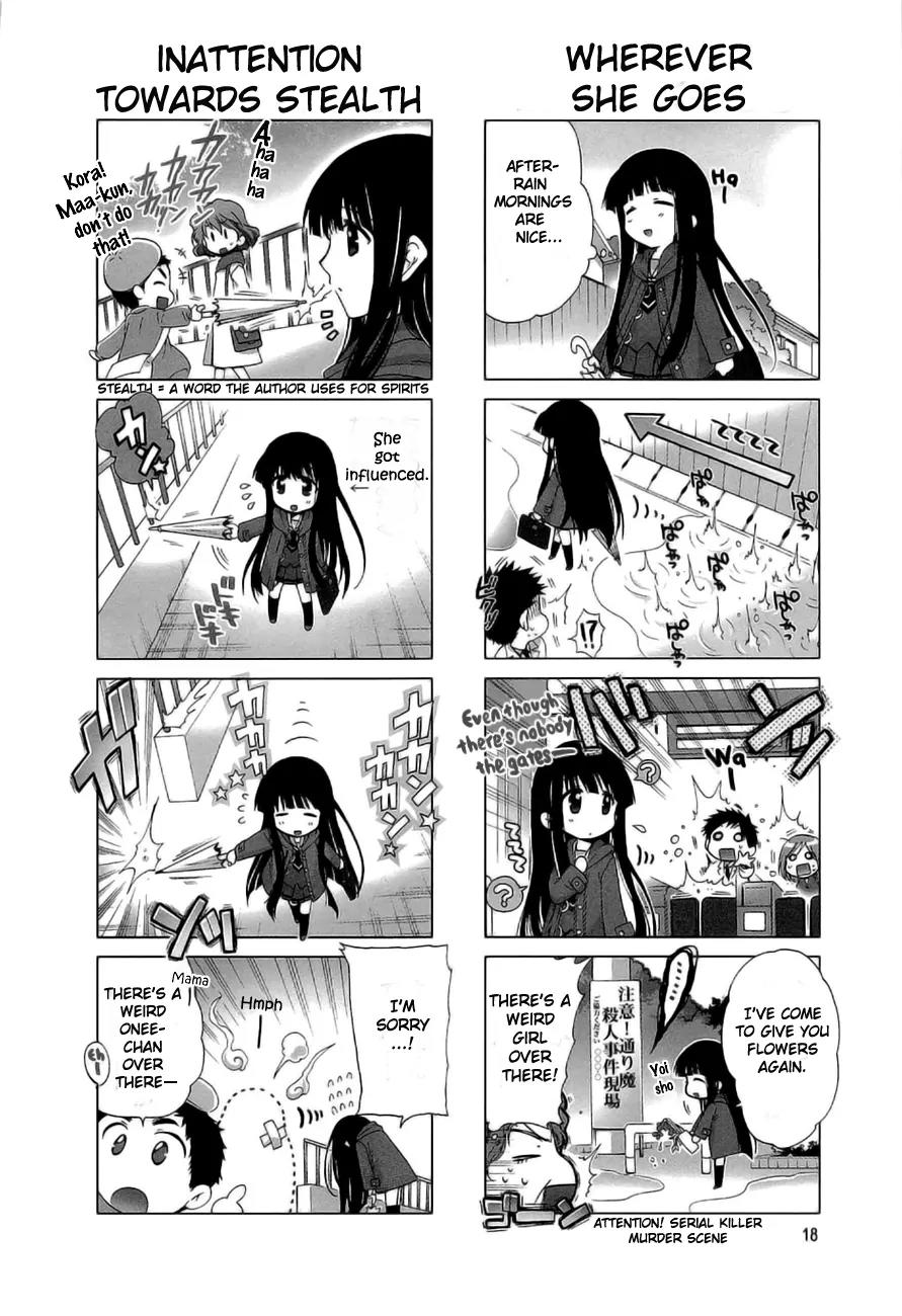 Re-Kan! Chapter 3 page 3 - Chapter 3