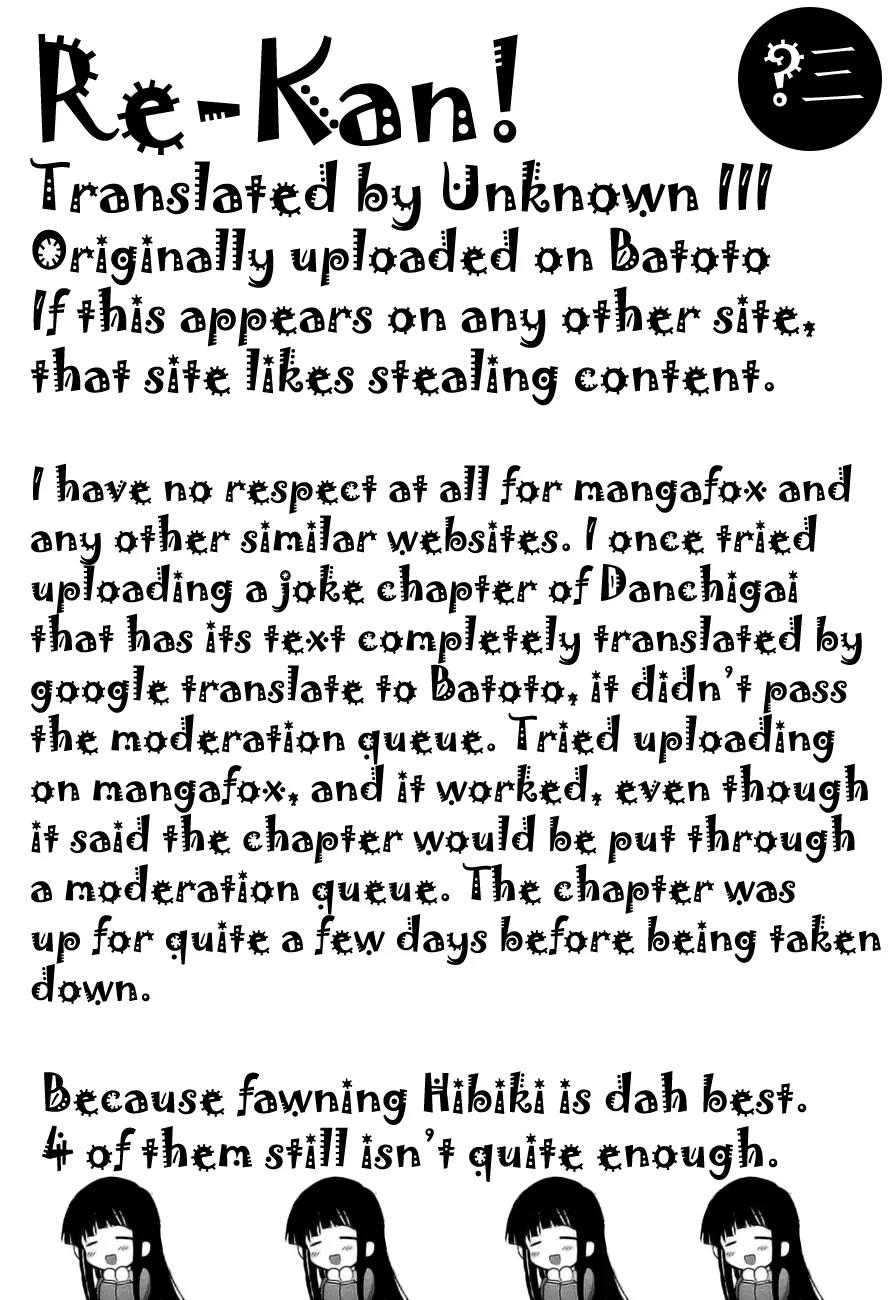 Re-Kan! Chapter 4 page 1 - Chapter 4