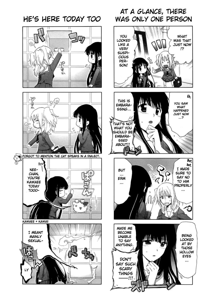 Re-Kan! Chapter 4 page 3 - Chapter 4
