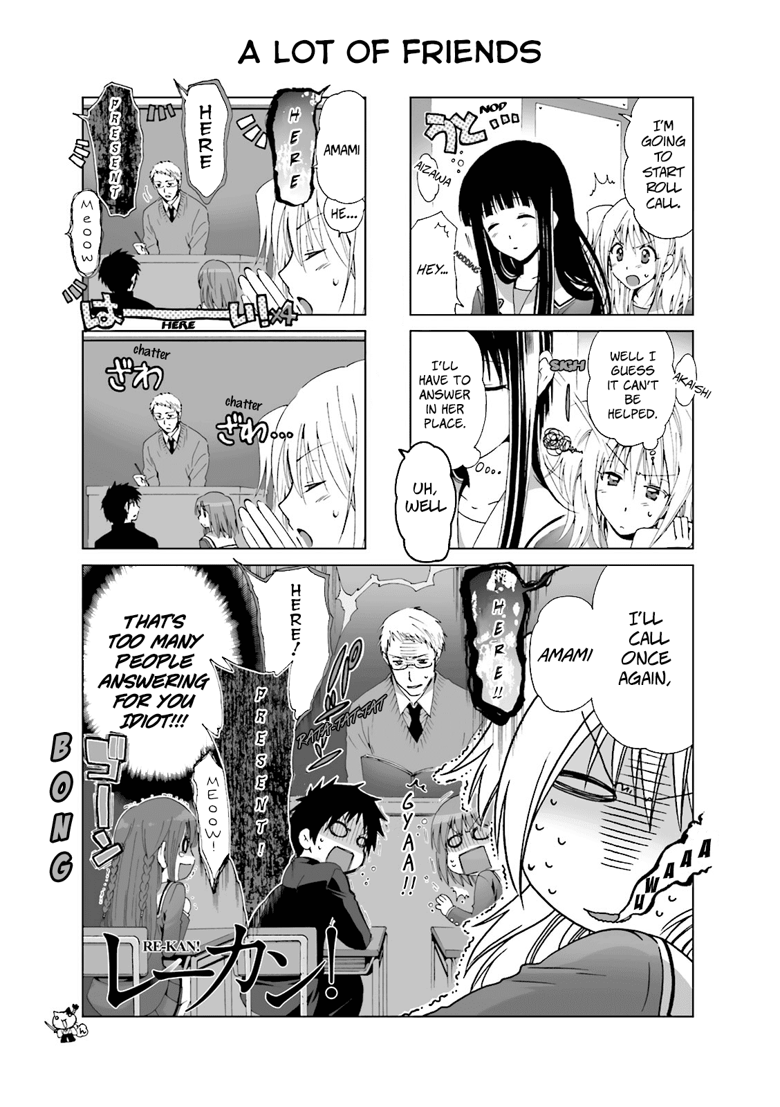 Re-Kan! Chapter 6 page 1 - Chapter 6