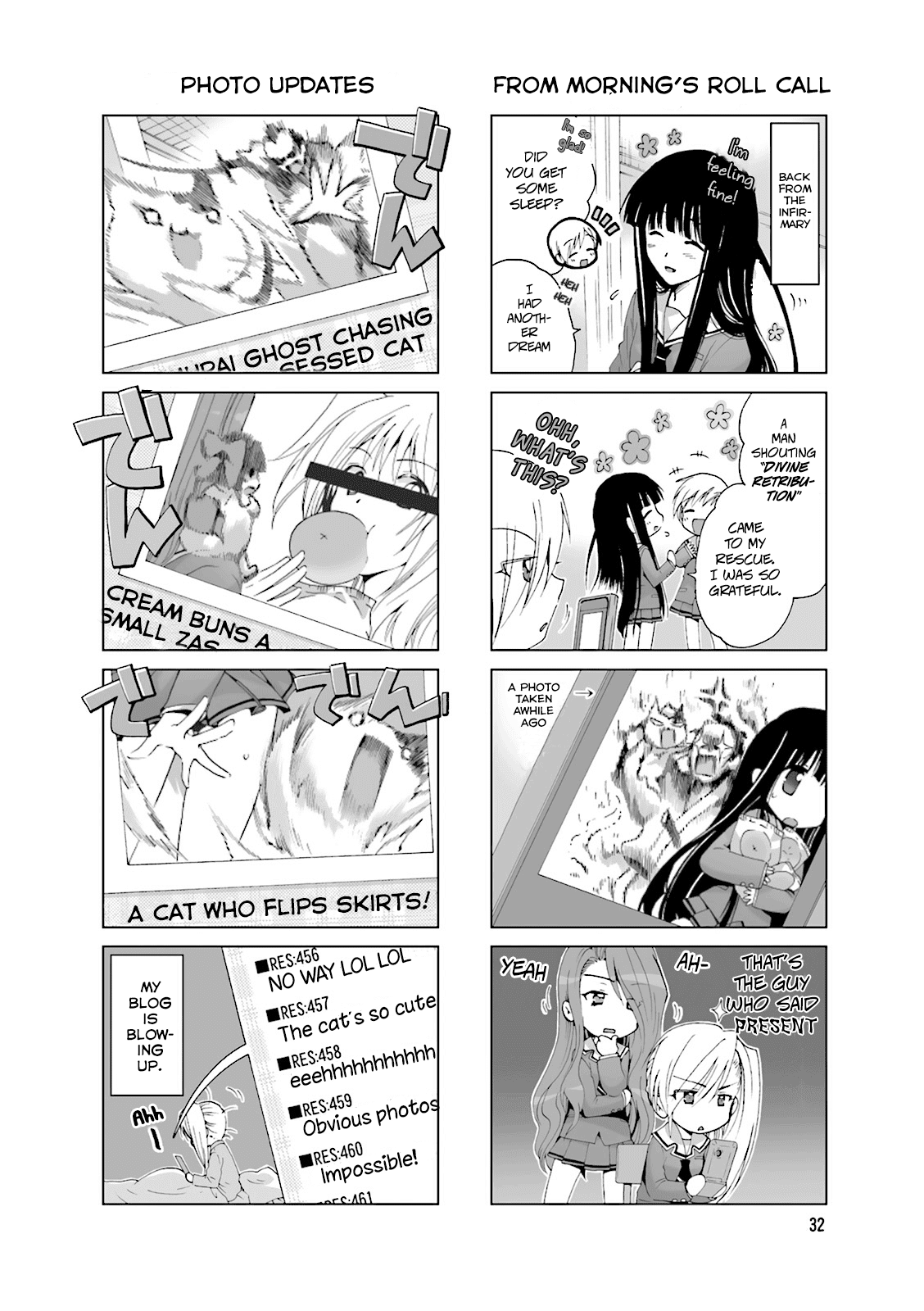 Re-Kan! Chapter 6 page 4 - Chapter 6