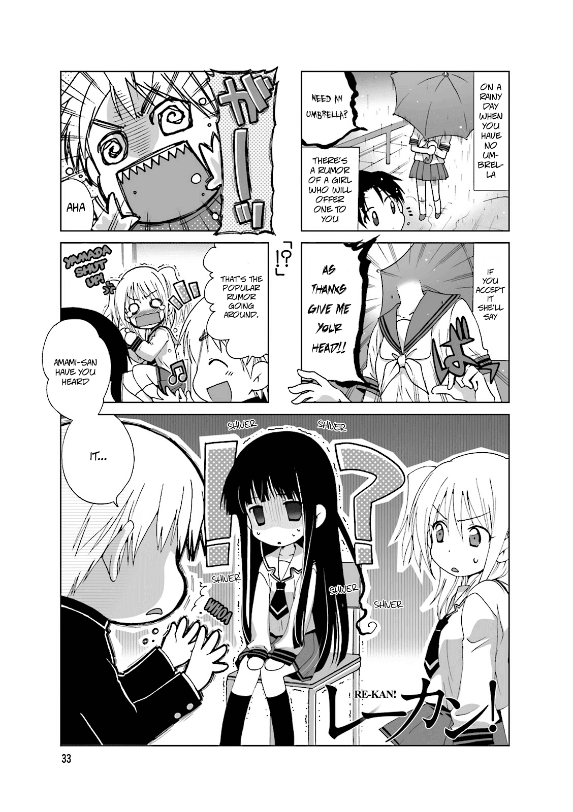 Re-Kan! Chapter 7 page 1 - Chapter 7