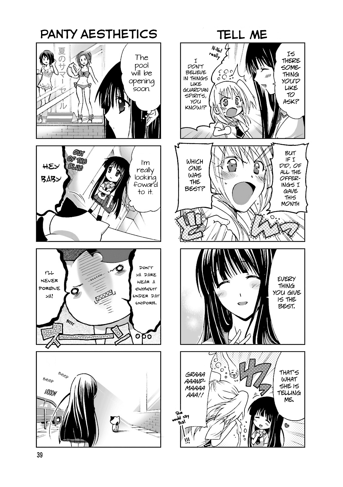 Re-Kan! Chapter 8 page 3 - Chapter 8