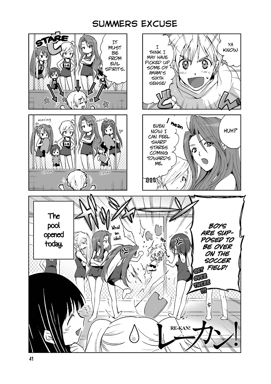 Re-Kan! Chapter 9 page 1 - Chapter 9