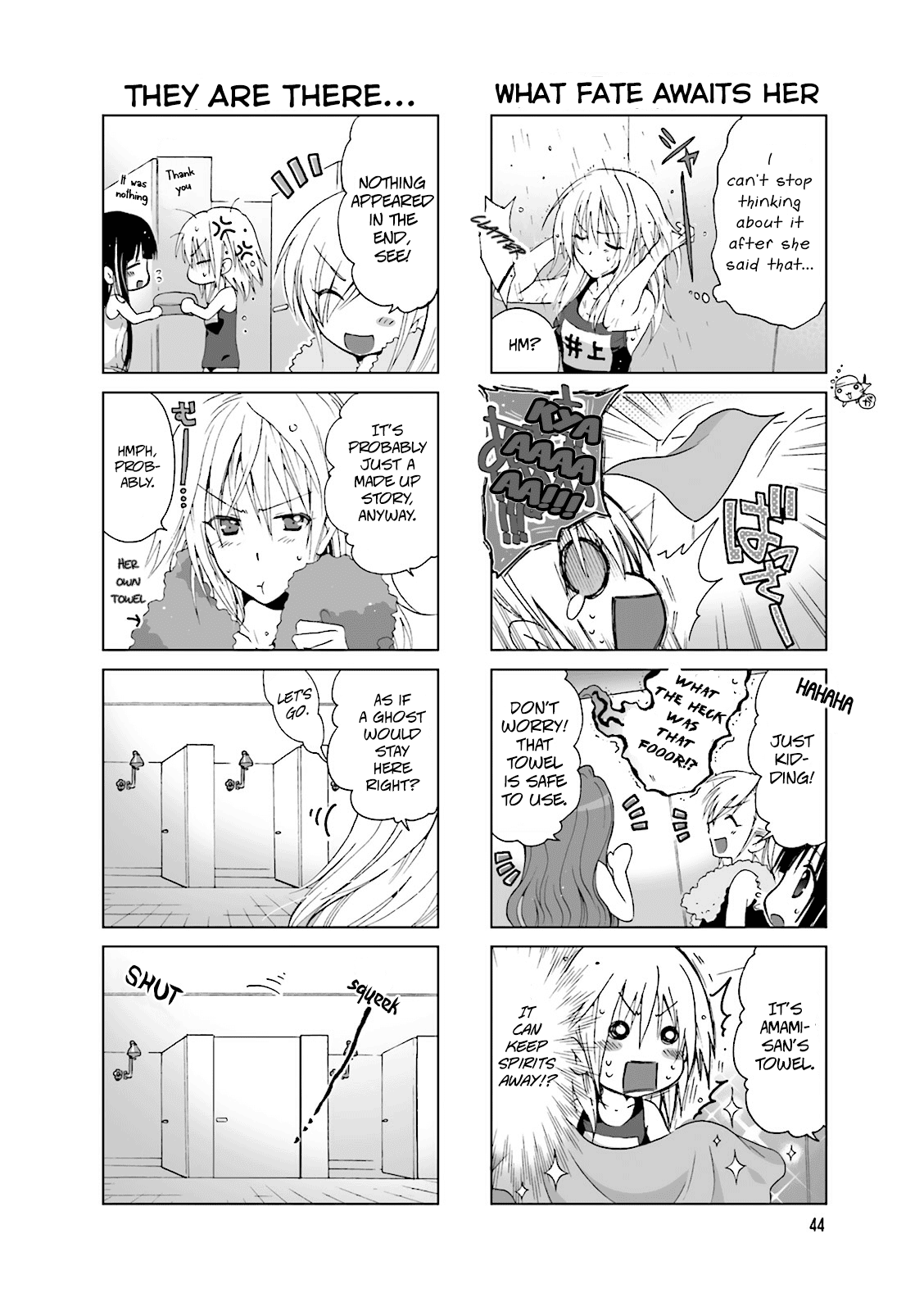 Re-Kan! Chapter 9 page 4 - Chapter 9
