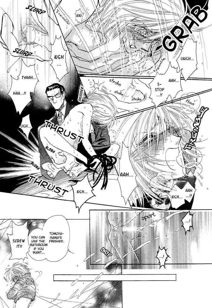Re Set Chapter 3 page 14 - Chapter 3