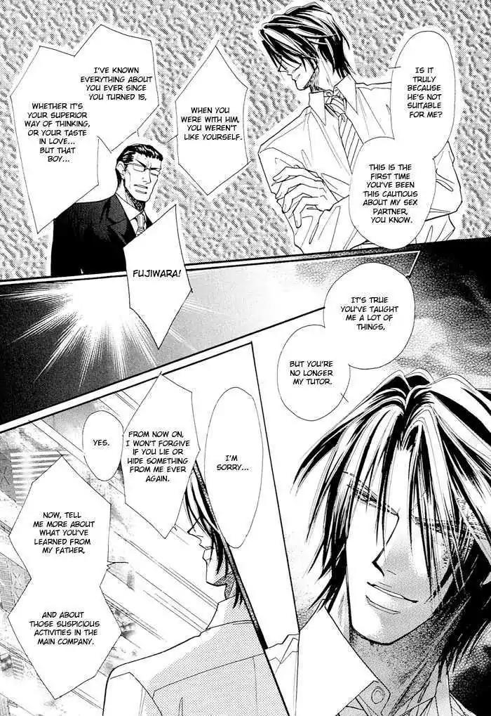 Re Set Chapter 3 page 20 - Chapter 3