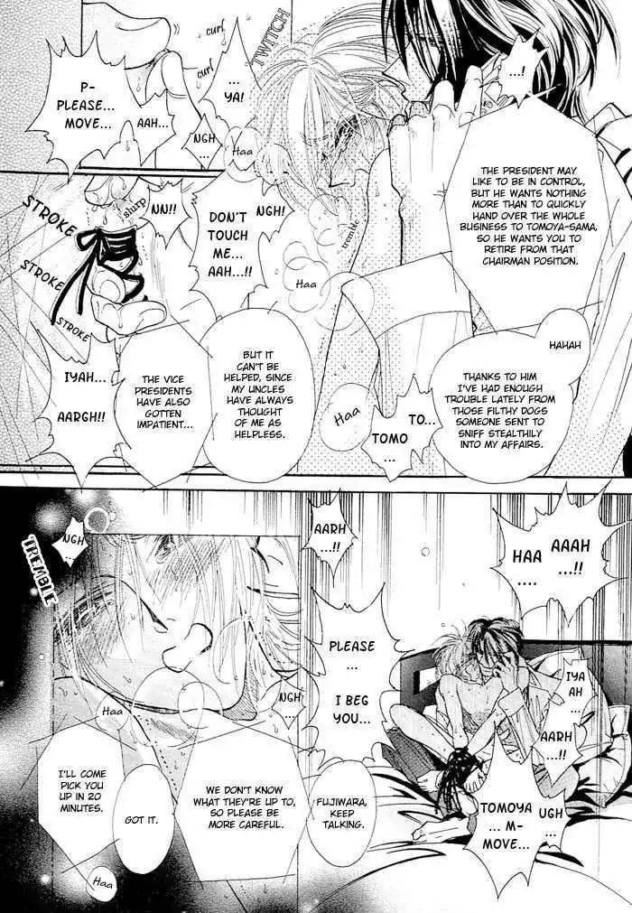 Re Set Chapter 3 page 7 - Chapter 3