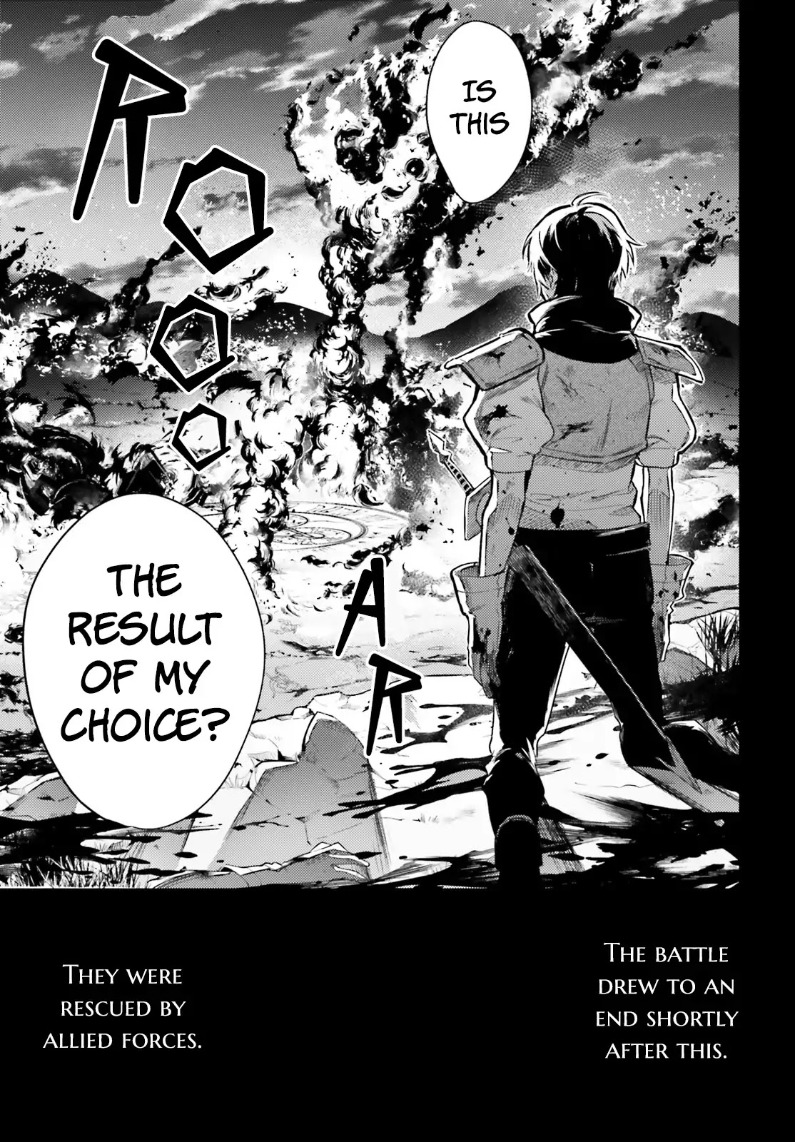 Re: Starting Life in Another World From Zero: Sword Demon Love Ballad Chapter 0 page 14 - Chapter 0: The "Demon" That Descended onto the Battlefield