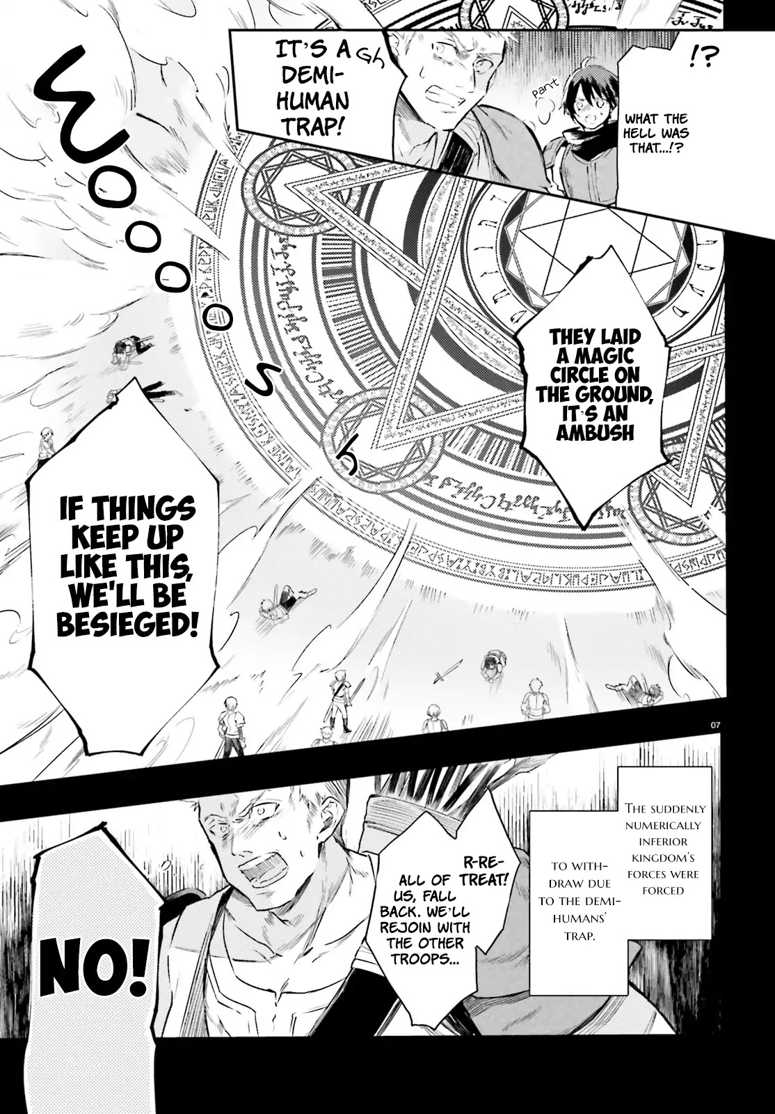 Re: Starting Life in Another World From Zero: Sword Demon Love Ballad Chapter 0 page 6 - Chapter 0: The "Demon" That Descended onto the Battlefield