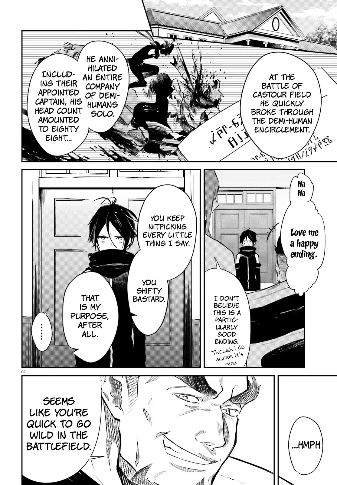 Re: Starting Life in Another World From Zero: Sword Demon Love Ballad Chapter 1 page 2 - Chapter 1: Sword Demon, Enlistment.
