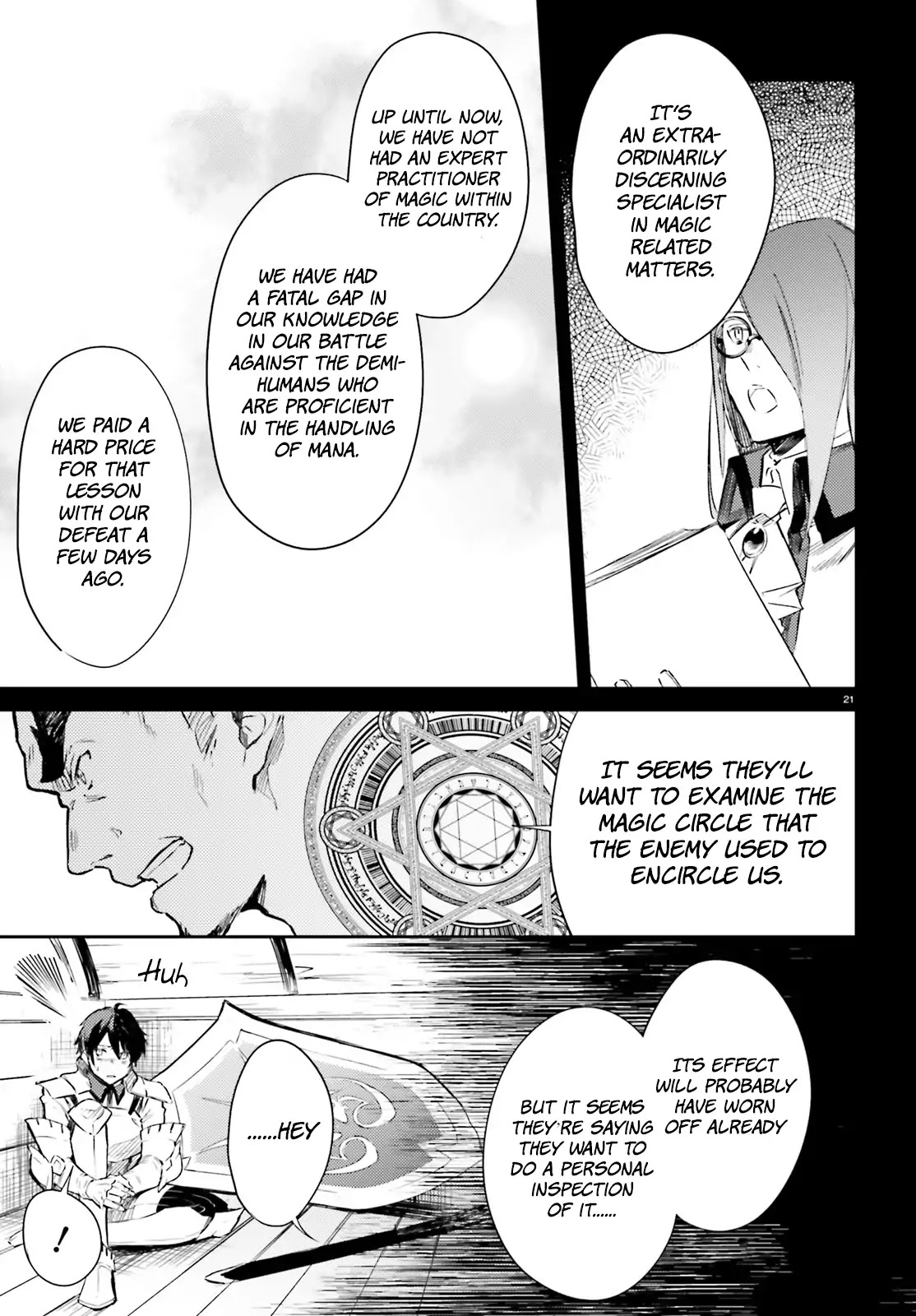 Re: Starting Life in Another World From Zero: Sword Demon Love Ballad Chapter 1 page 21 - Chapter 1: Sword Demon, Enlistment.