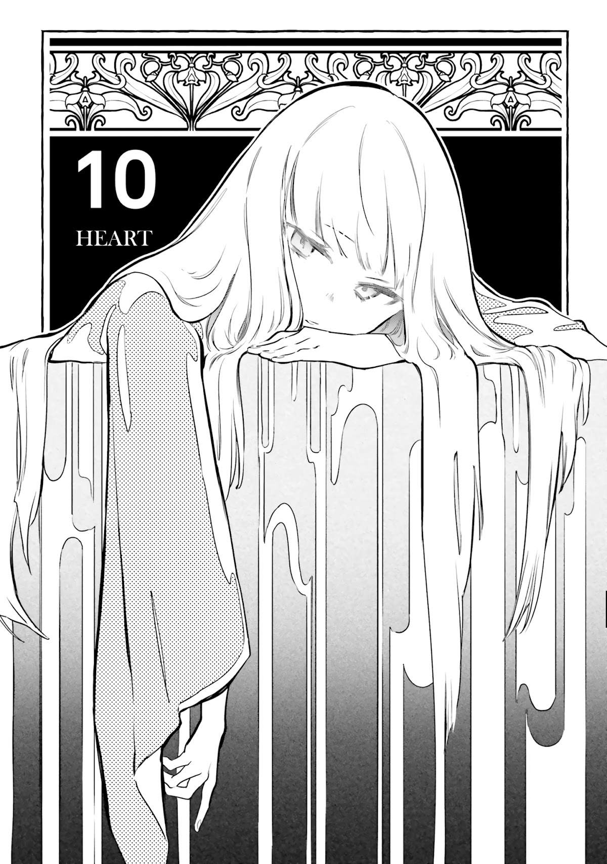 Re: Starting Life in Another World From Zero: Sword Demon Love Ballad Chapter 10 page 2 - Chapter 10