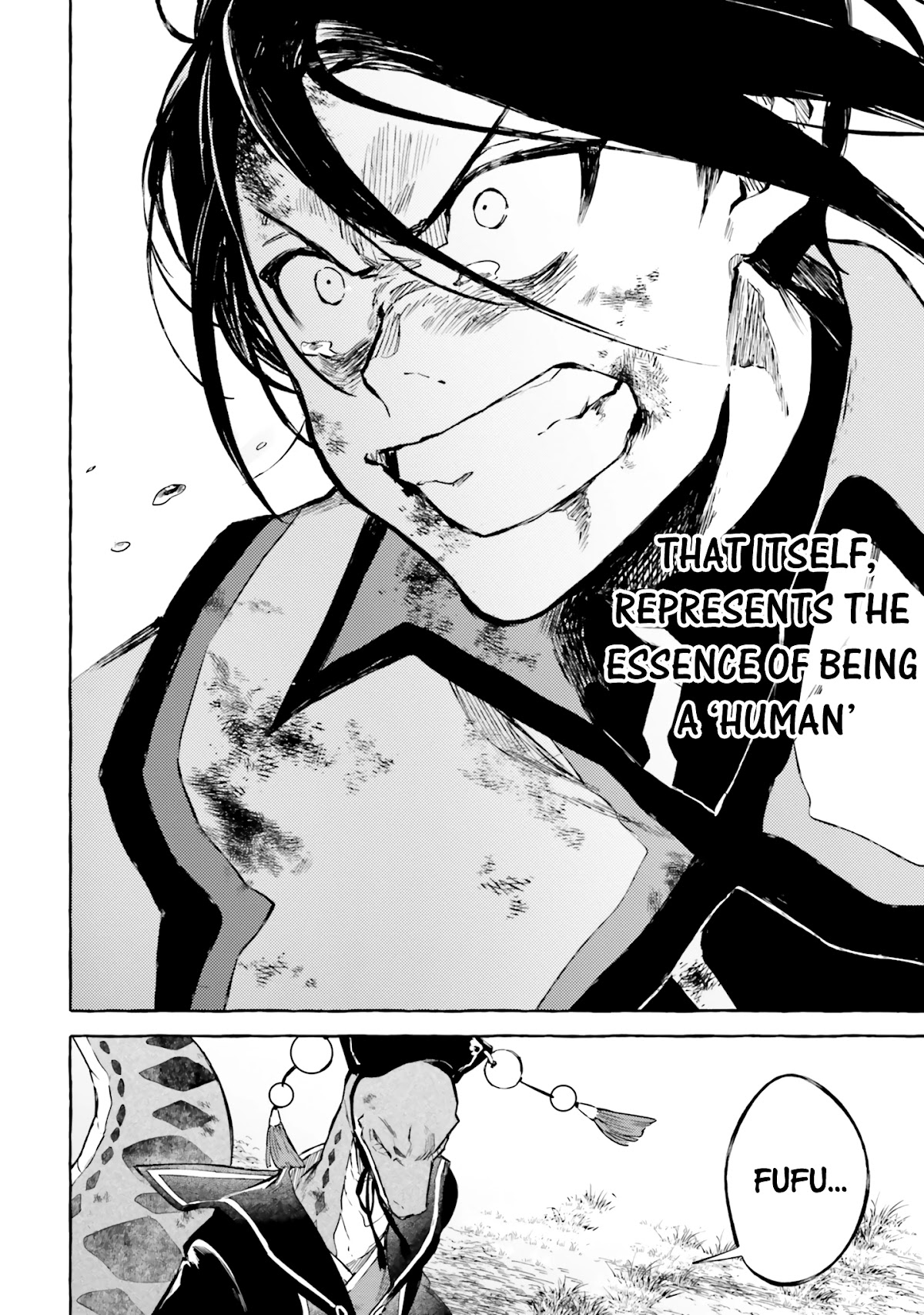 Re: Starting Life in Another World From Zero: Sword Demon Love Ballad Chapter 10 page 7 - Chapter 10
