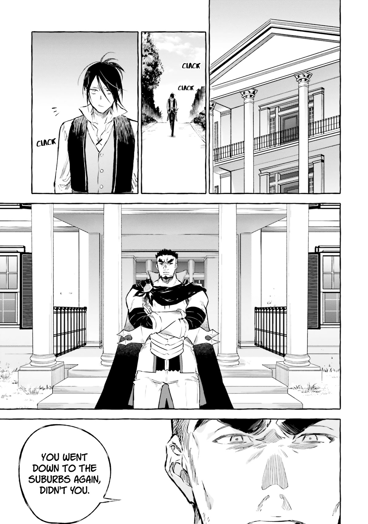 Re: Starting Life in Another World From Zero: Sword Demon Love Ballad Chapter 11 page 14 - Chapter 11