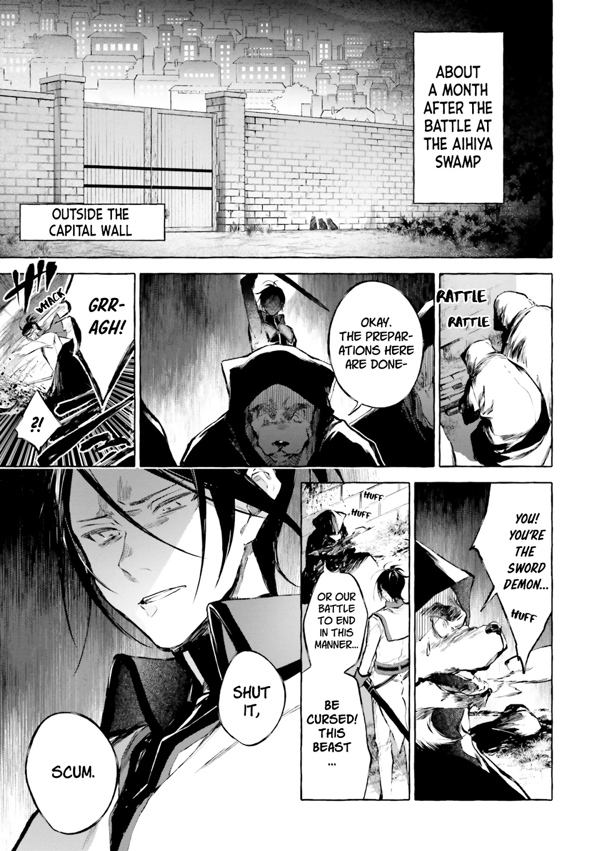 Re: Starting Life in Another World From Zero: Sword Demon Love Ballad Chapter 11 page 2 - Chapter 11