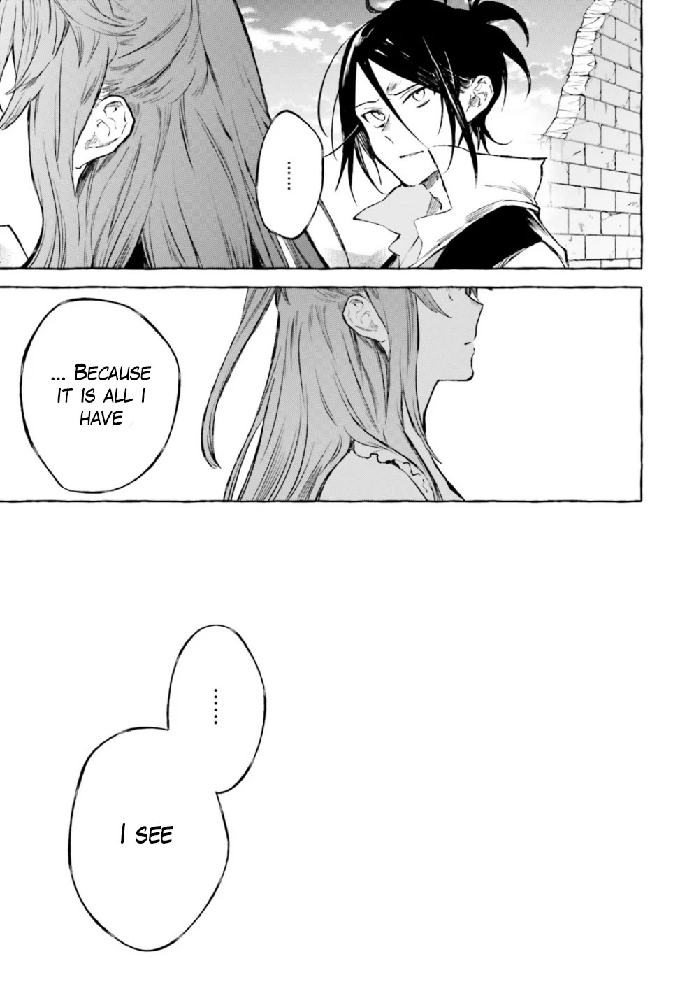 Re: Starting Life in Another World From Zero: Sword Demon Love Ballad Chapter 12 page 11 - Chapter 12: Name