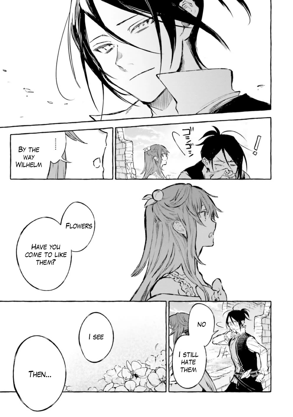 Re: Starting Life in Another World From Zero: Sword Demon Love Ballad Chapter 12 page 9 - Chapter 12: Name