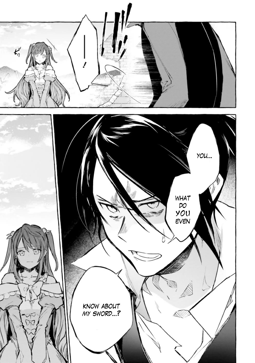 Re: Starting Life in Another World From Zero: Sword Demon Love Ballad Chapter 13 page 13 - Chapter 13: An Injured Friend