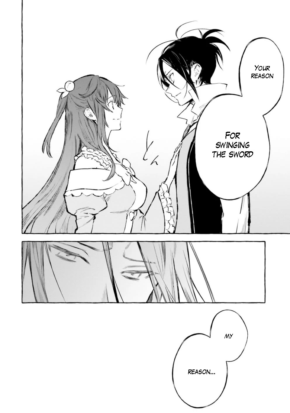 Re: Starting Life in Another World From Zero: Sword Demon Love Ballad Chapter 13 page 18 - Chapter 13: An Injured Friend