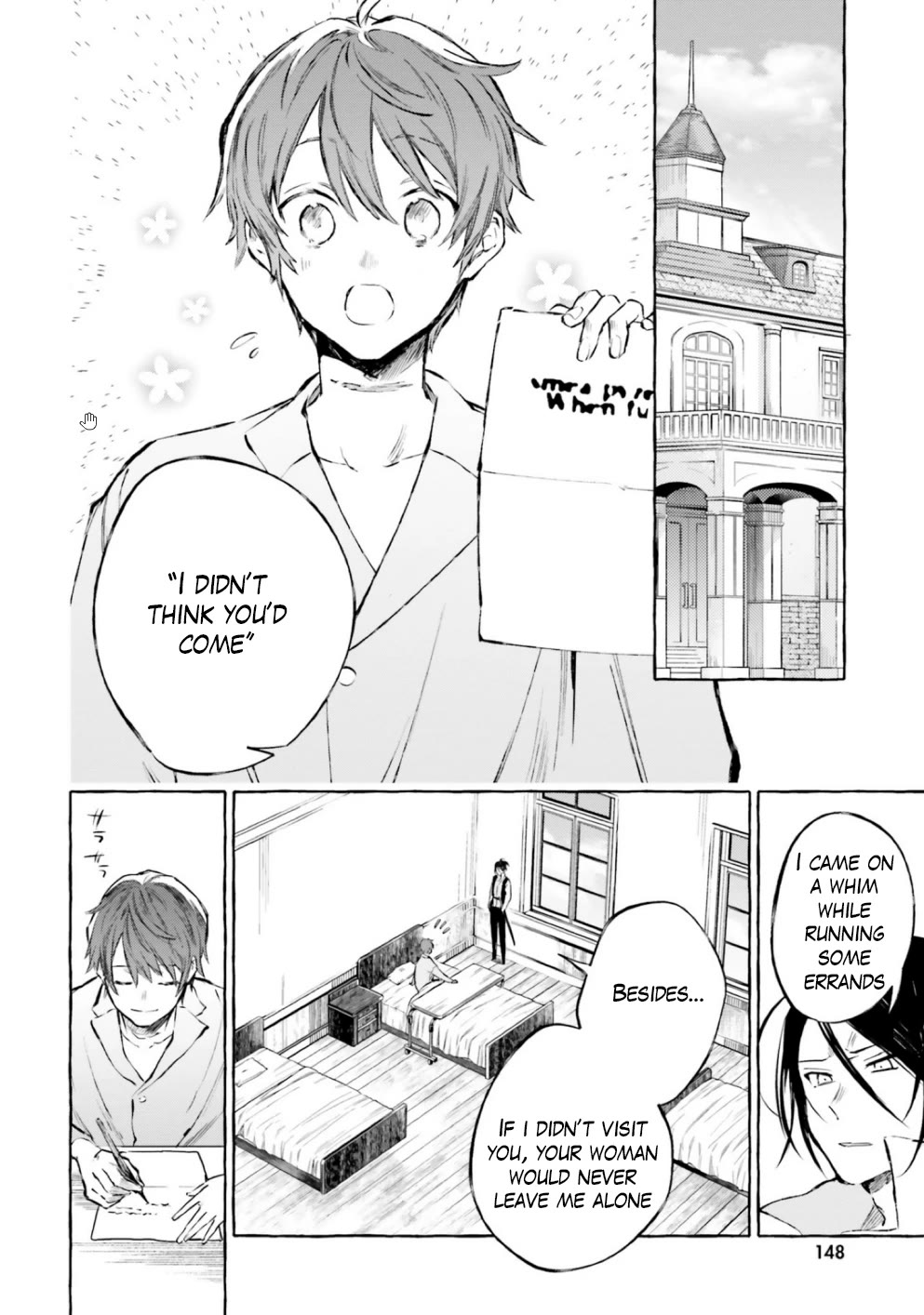 Re: Starting Life in Another World From Zero: Sword Demon Love Ballad Chapter 13 page 2 - Chapter 13: An Injured Friend
