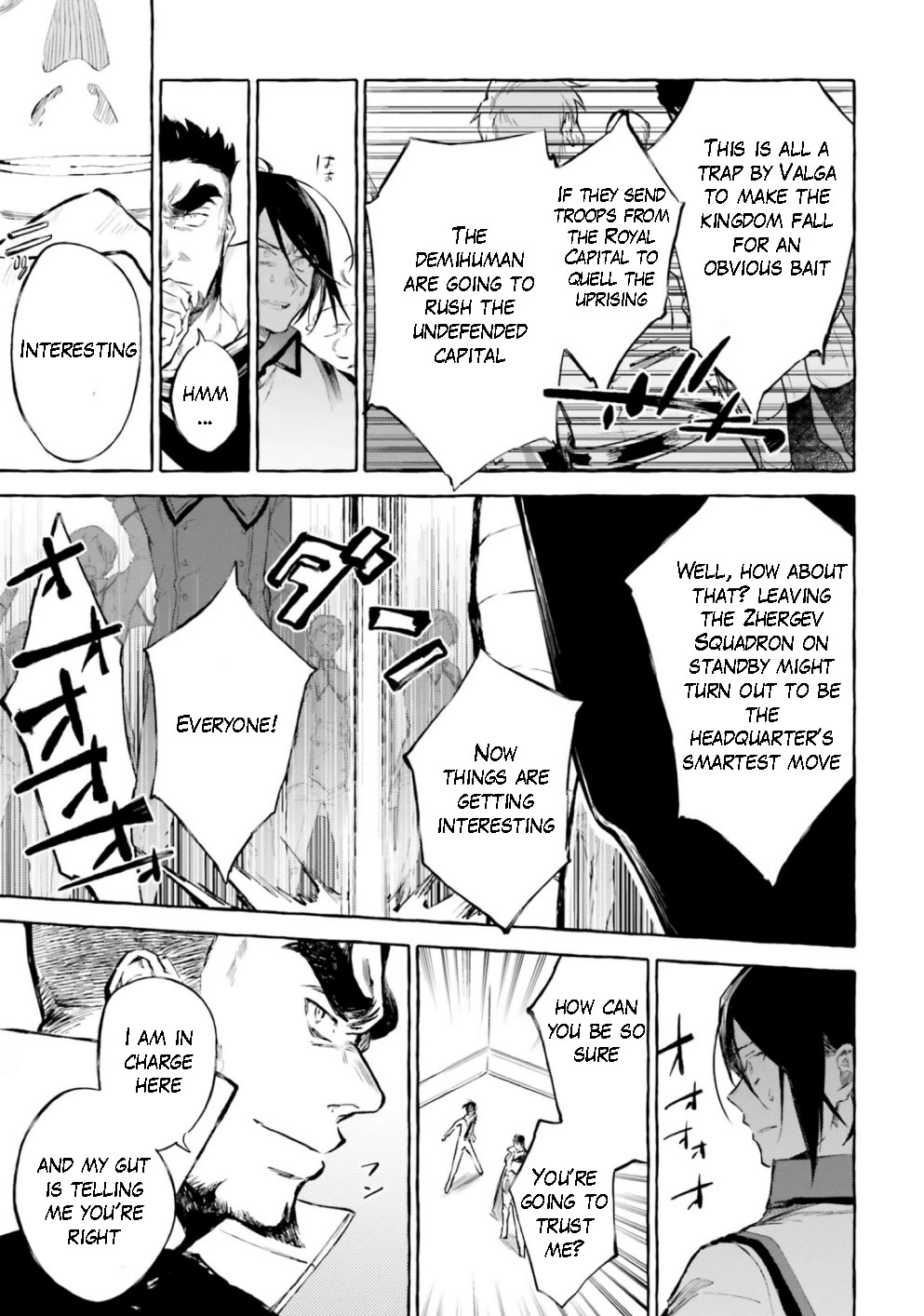 Re: Starting Life in Another World From Zero: Sword Demon Love Ballad Chapter 13 page 23 - Chapter 13: An Injured Friend