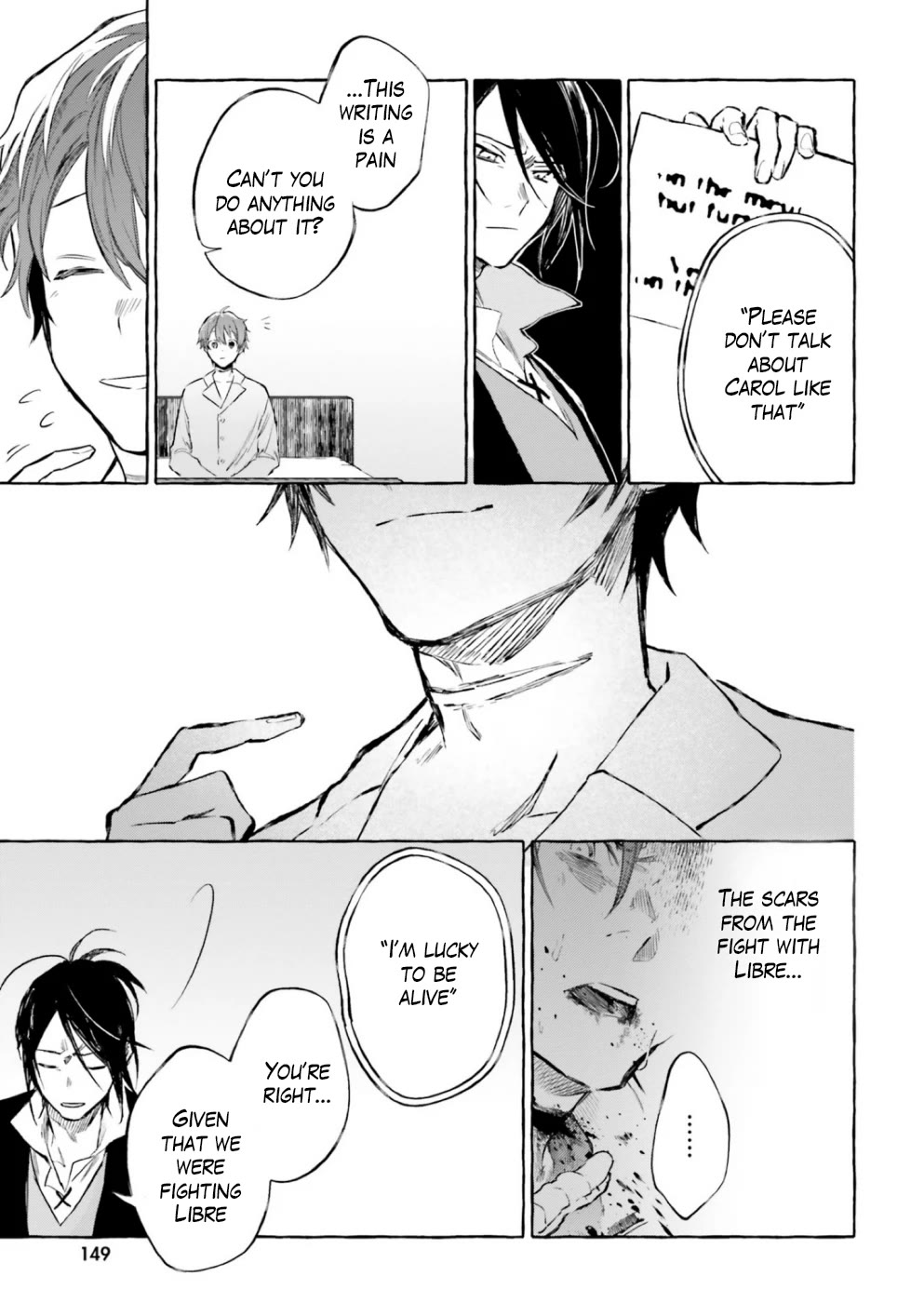 Re: Starting Life in Another World From Zero: Sword Demon Love Ballad Chapter 13 page 3 - Chapter 13: An Injured Friend