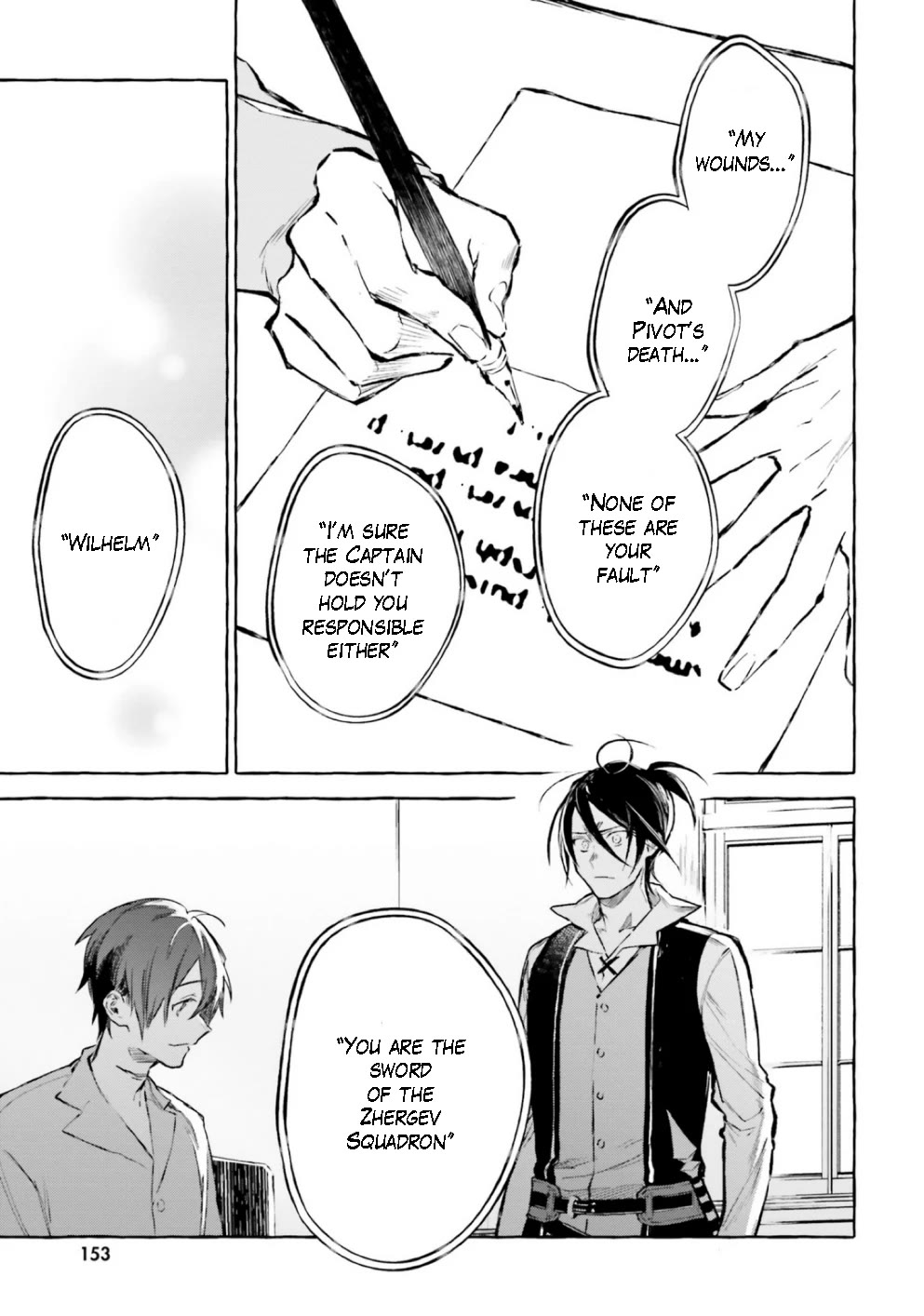 Re: Starting Life in Another World From Zero: Sword Demon Love Ballad Chapter 13 page 7 - Chapter 13: An Injured Friend