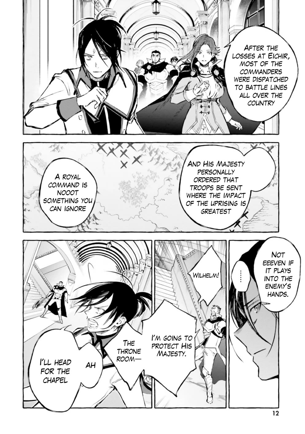 Re: Starting Life in Another World From Zero: Sword Demon Love Ballad Chapter 14 page 12 - Chapter 14: Defending the Royal Castle
