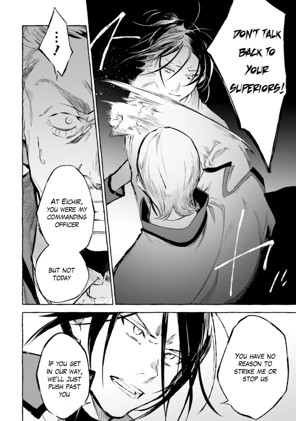 Re: Starting Life in Another World From Zero: Sword Demon Love Ballad Chapter 14 page 8 - Chapter 14: Defending the Royal Castle
