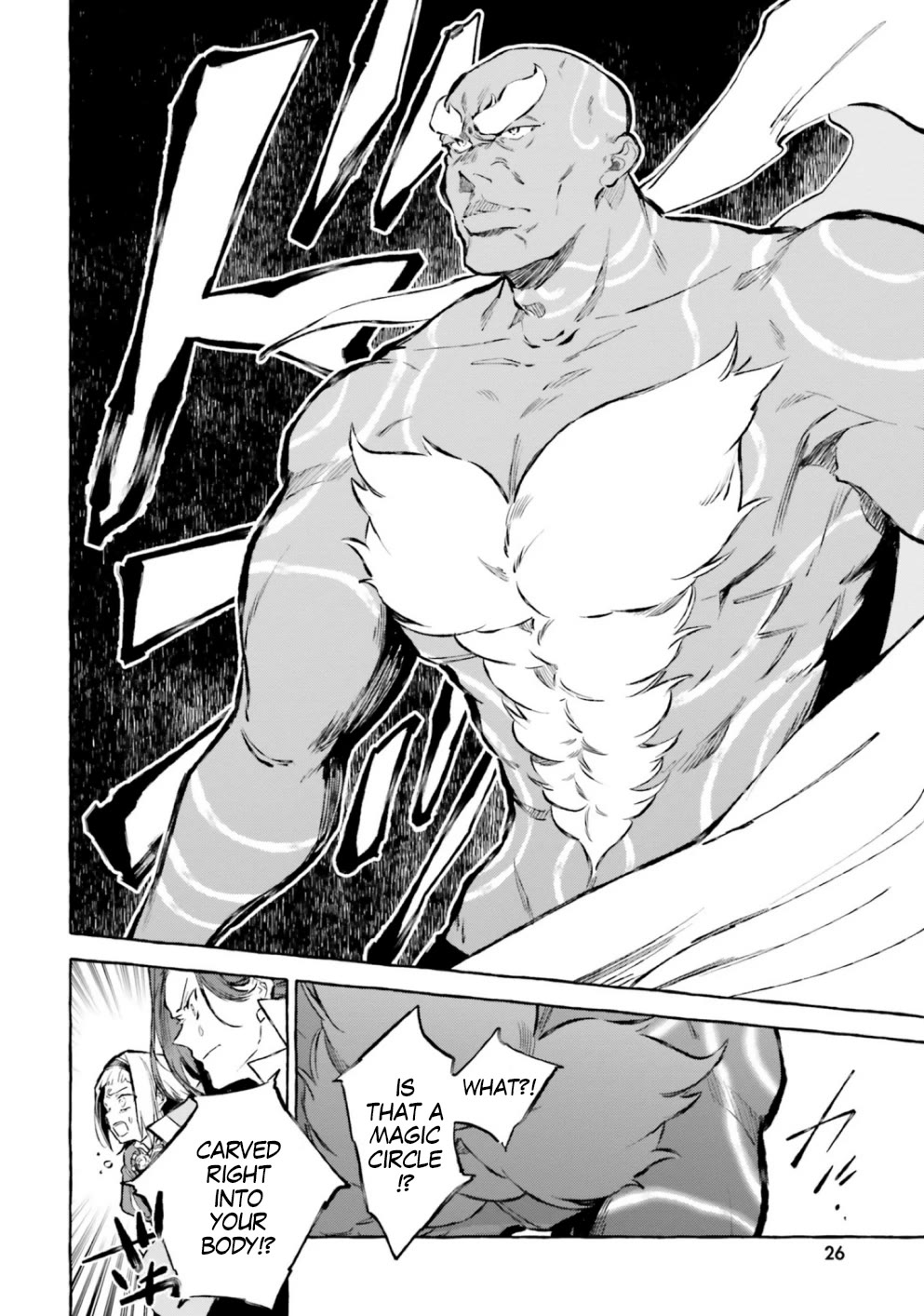 Re: Starting Life in Another World From Zero: Sword Demon Love Ballad Chapter 15 page 10 - Chapter 15: Before God
