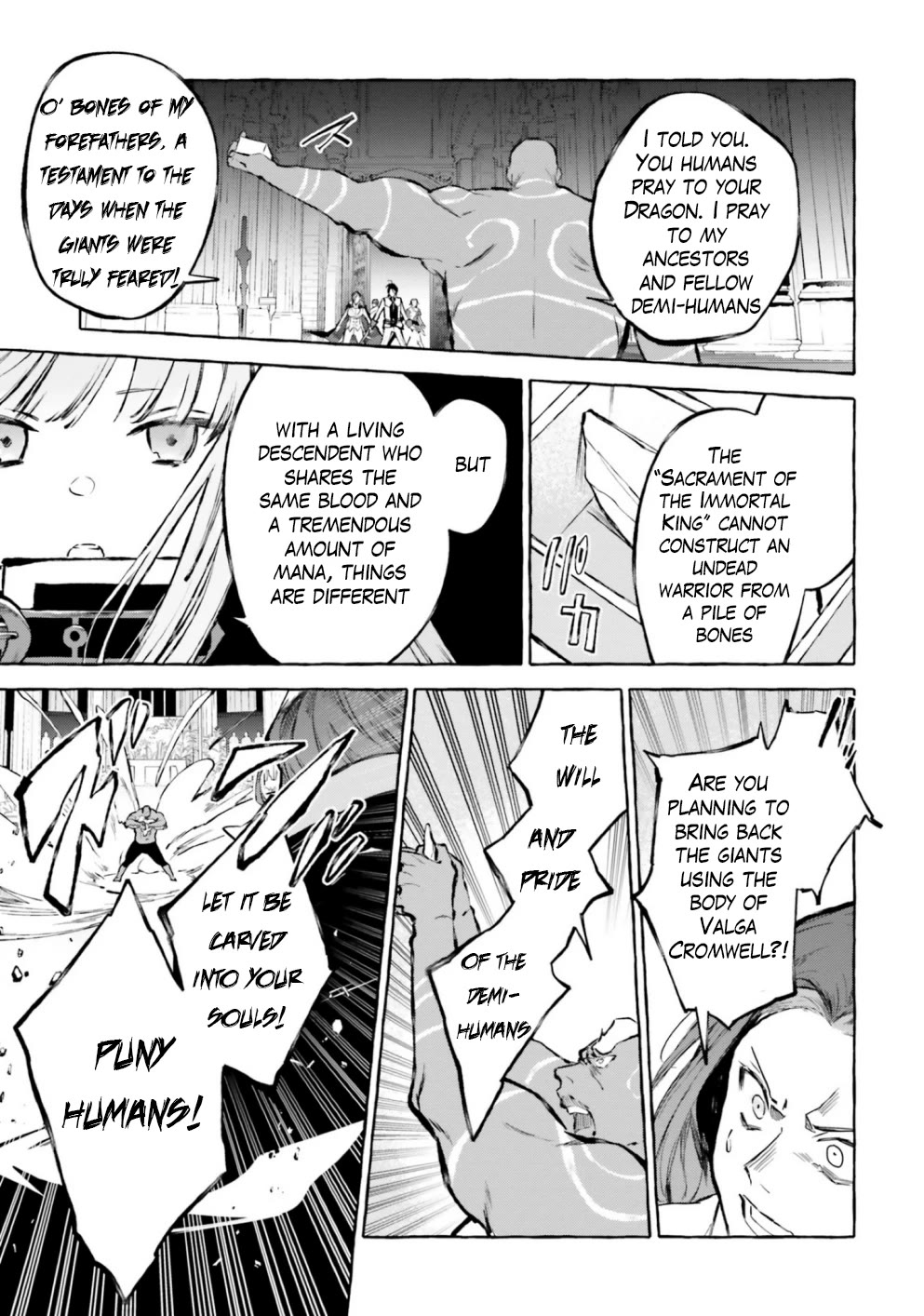 Re: Starting Life in Another World From Zero: Sword Demon Love Ballad Chapter 15 page 11 - Chapter 15: Before God