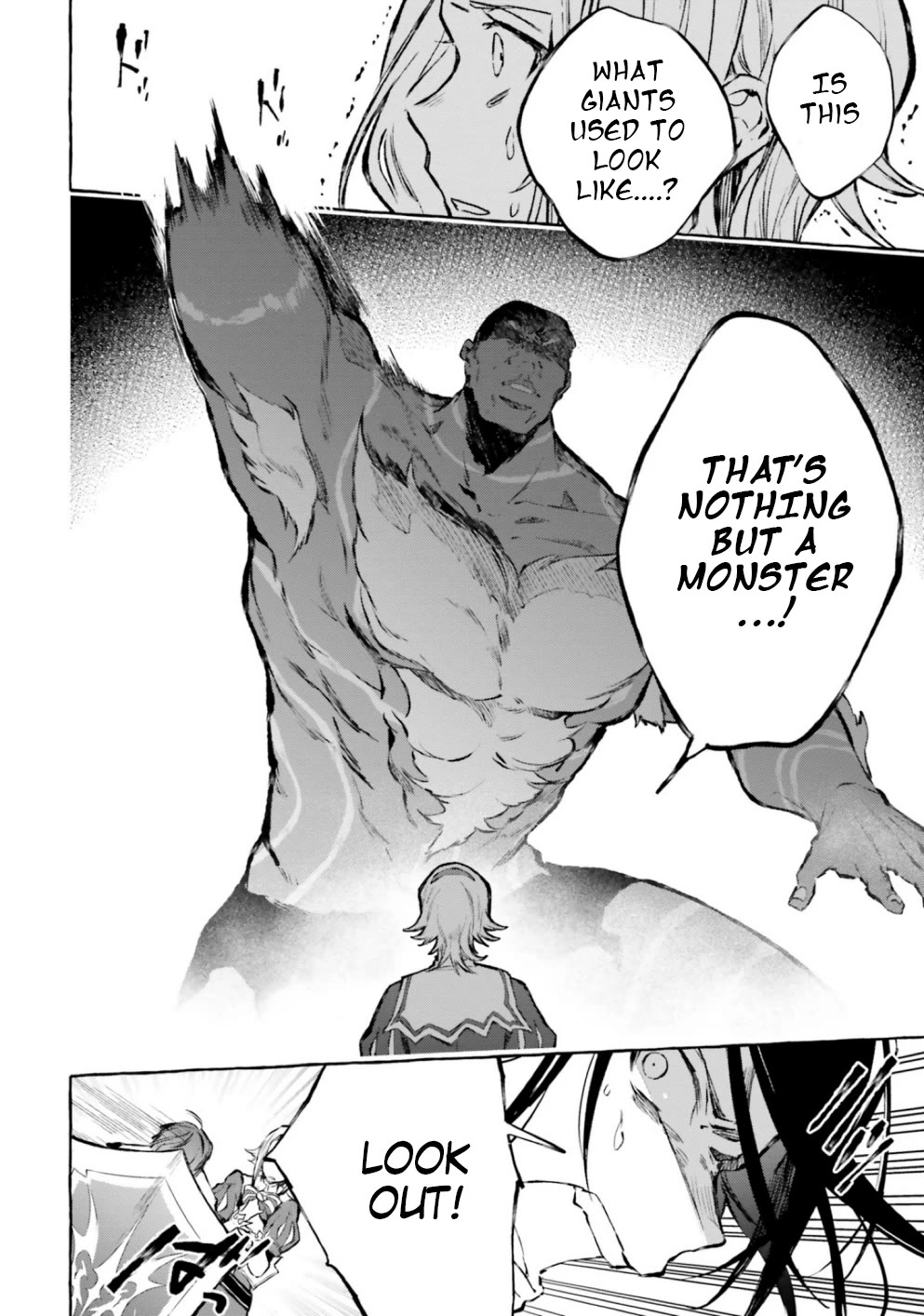 Re: Starting Life in Another World From Zero: Sword Demon Love Ballad Chapter 15 page 13 - Chapter 15: Before God