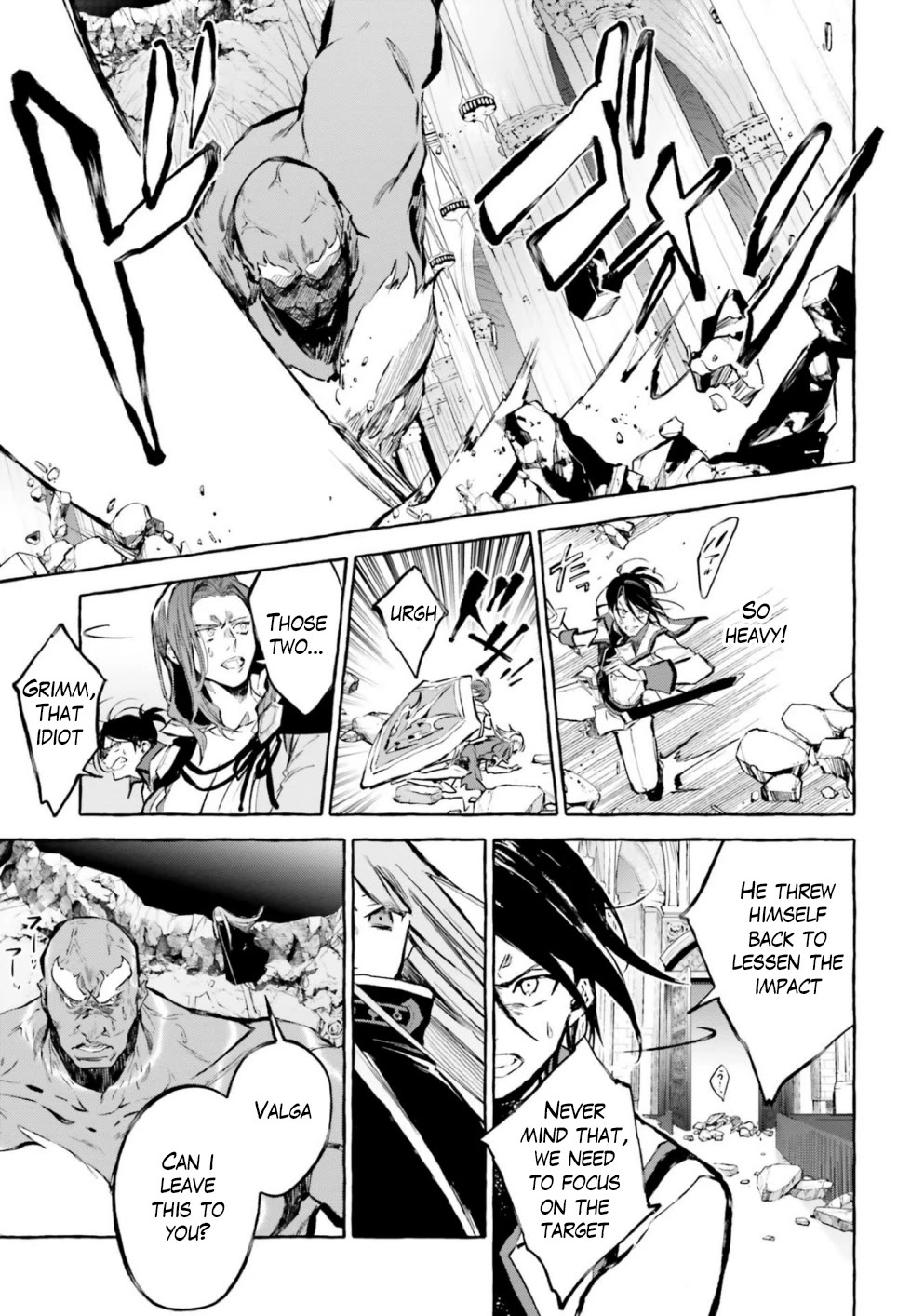 Re: Starting Life in Another World From Zero: Sword Demon Love Ballad Chapter 15 page 14 - Chapter 15: Before God