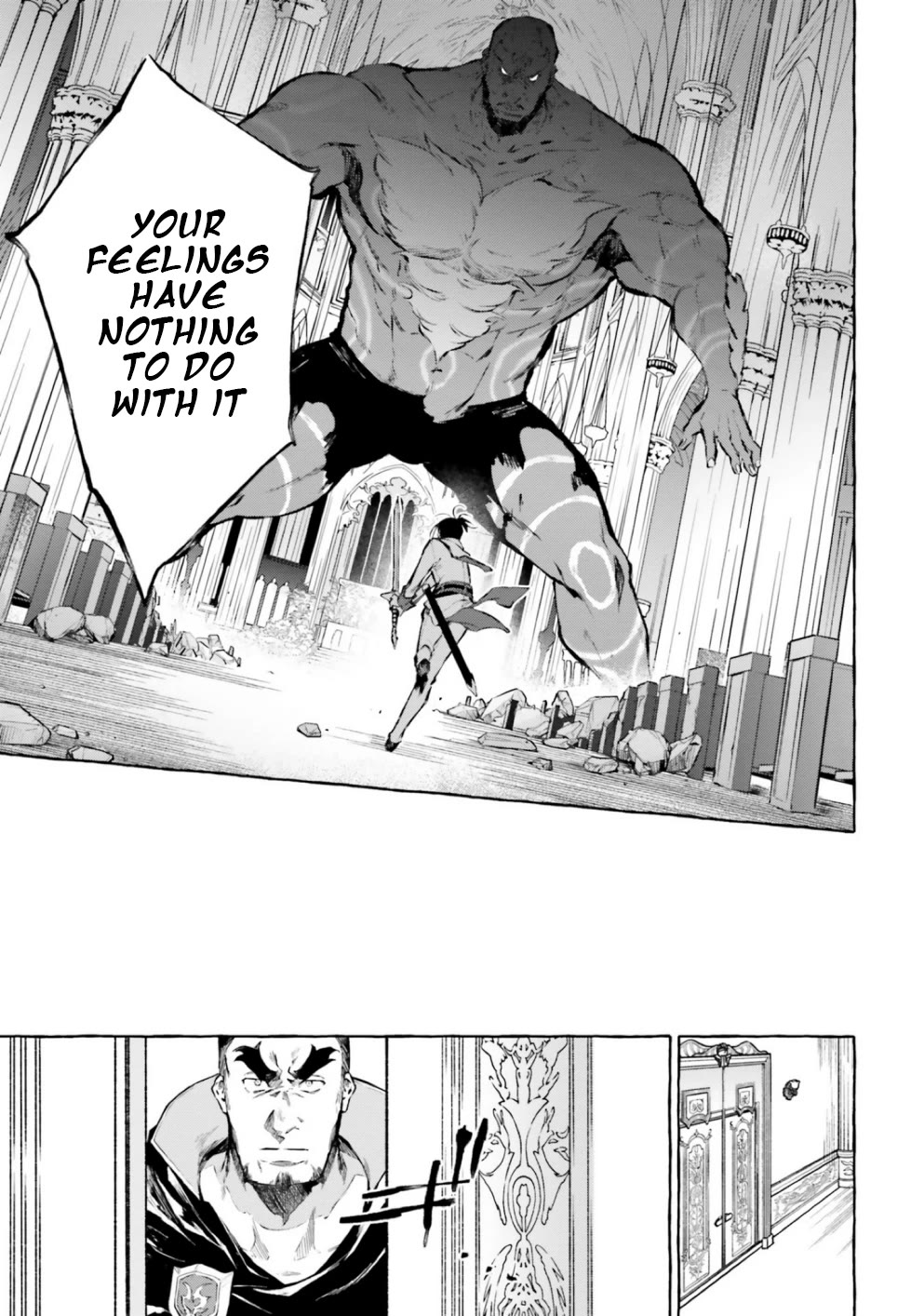 Re: Starting Life in Another World From Zero: Sword Demon Love Ballad Chapter 15 page 18 - Chapter 15: Before God