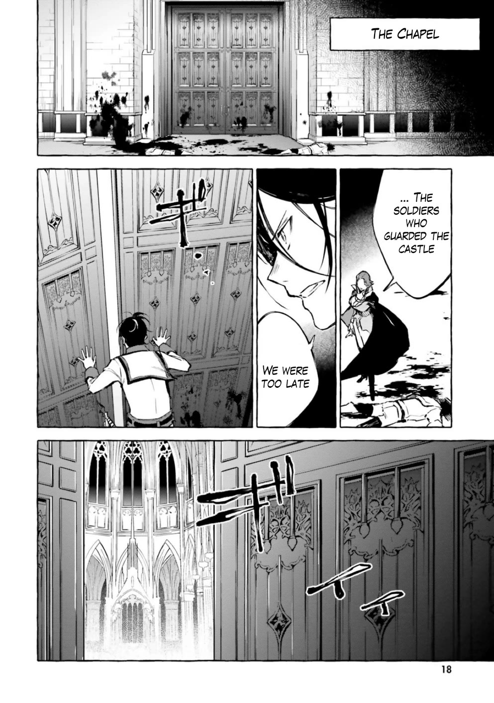 Re: Starting Life in Another World From Zero: Sword Demon Love Ballad Chapter 15 page 2 - Chapter 15: Before God