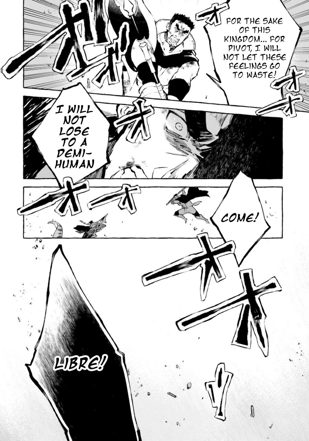 Re: Starting Life in Another World From Zero: Sword Demon Love Ballad Chapter 15 page 23 - Chapter 15: Before God