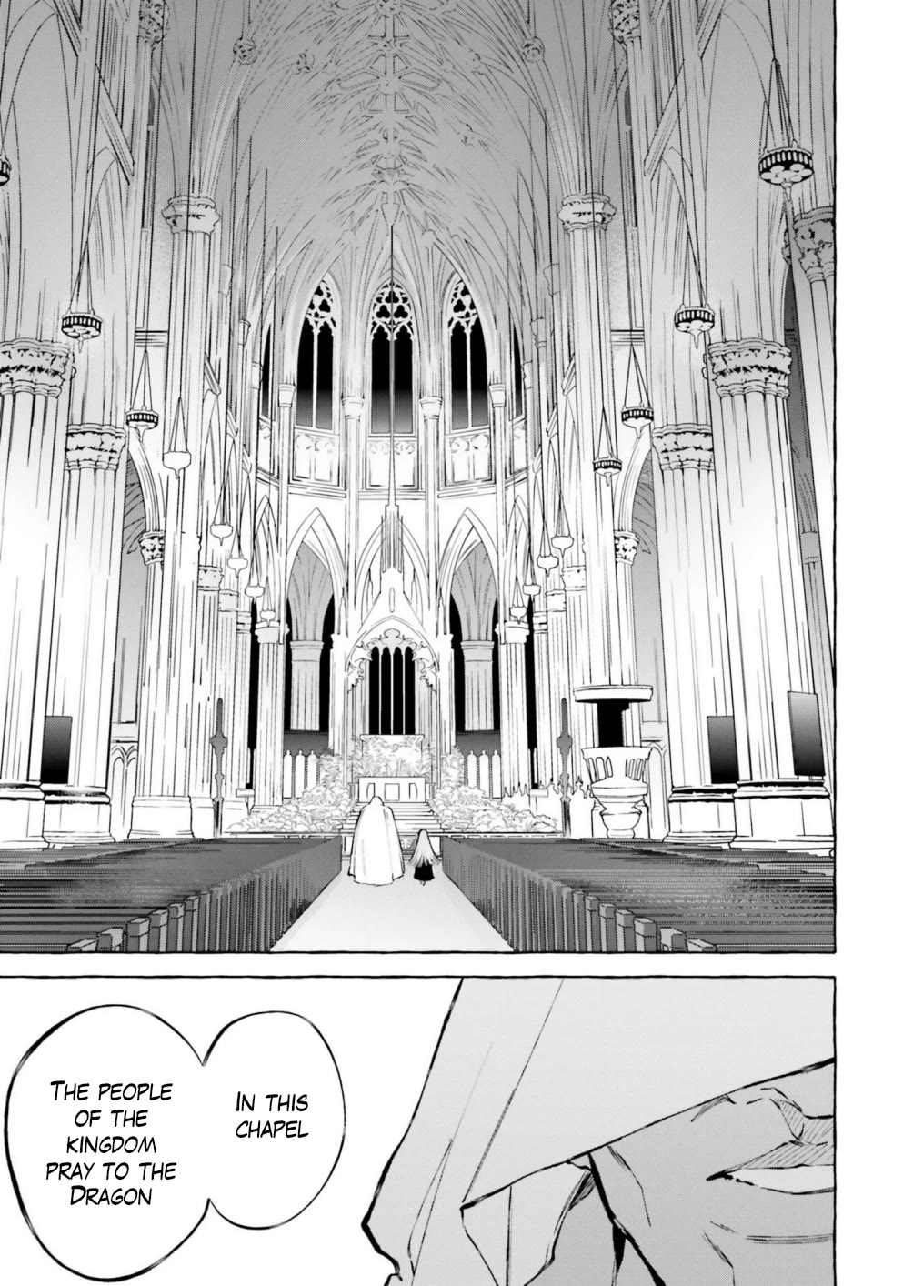 Re: Starting Life in Another World From Zero: Sword Demon Love Ballad Chapter 15 page 3 - Chapter 15: Before God