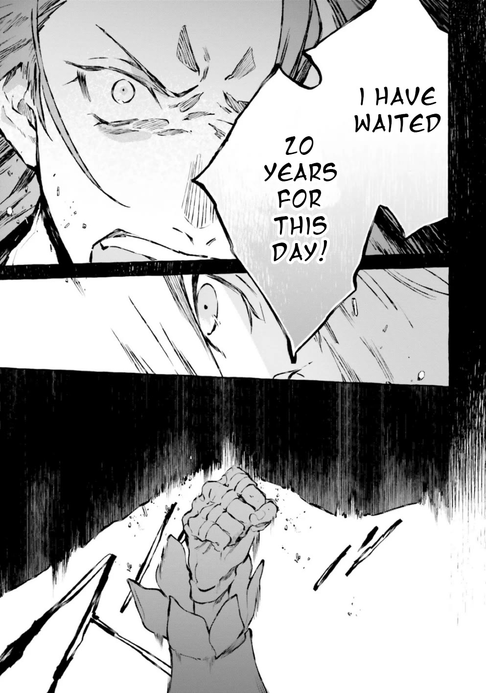 Re: Starting Life in Another World From Zero: Sword Demon Love Ballad Chapter 16 page 13 - Chapter 16: Battle in the Royal Castle