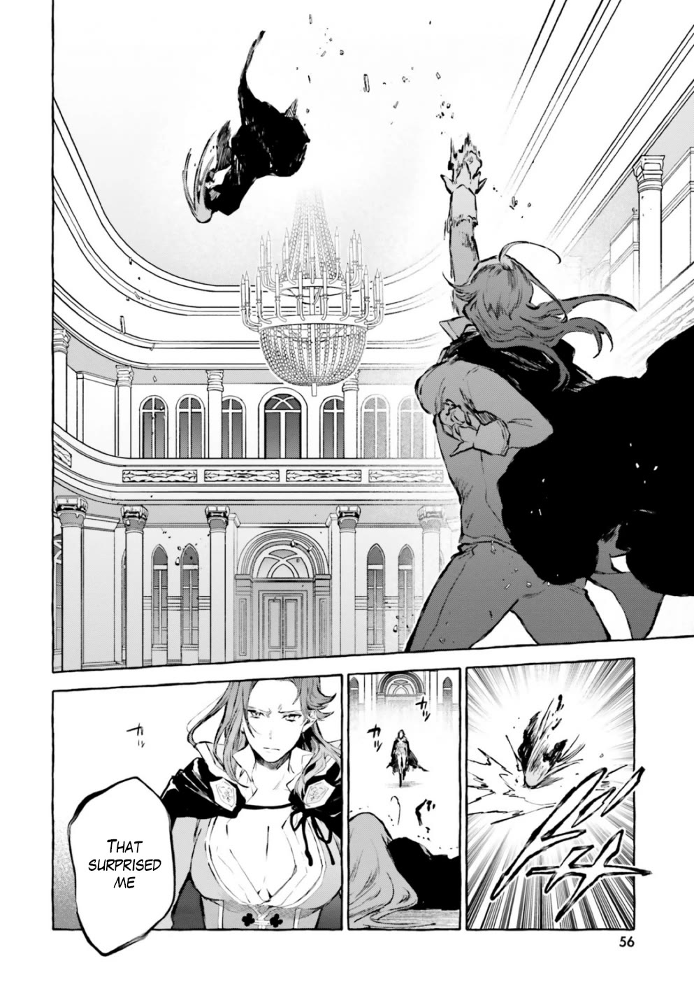 Re: Starting Life in Another World From Zero: Sword Demon Love Ballad Chapter 16 page 14 - Chapter 16: Battle in the Royal Castle
