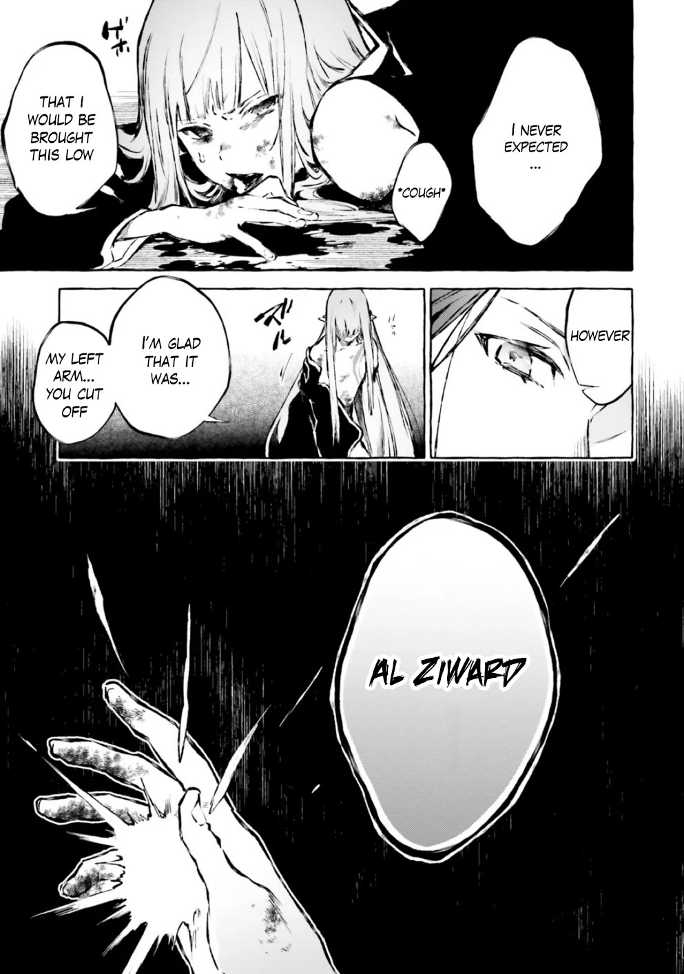 Re: Starting Life in Another World From Zero: Sword Demon Love Ballad Chapter 16 page 15 - Chapter 16: Battle in the Royal Castle