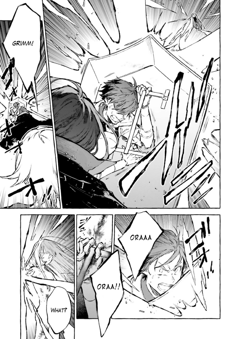 Re: Starting Life in Another World From Zero: Sword Demon Love Ballad Chapter 16 page 17 - Chapter 16: Battle in the Royal Castle
