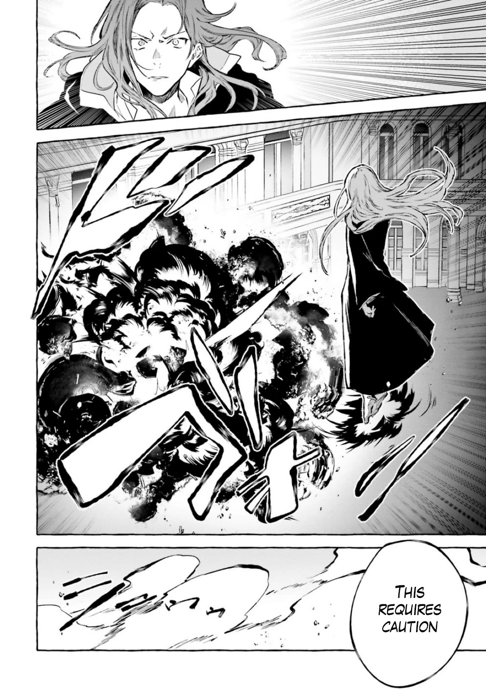Re: Starting Life in Another World From Zero: Sword Demon Love Ballad Chapter 16 page 6 - Chapter 16: Battle in the Royal Castle