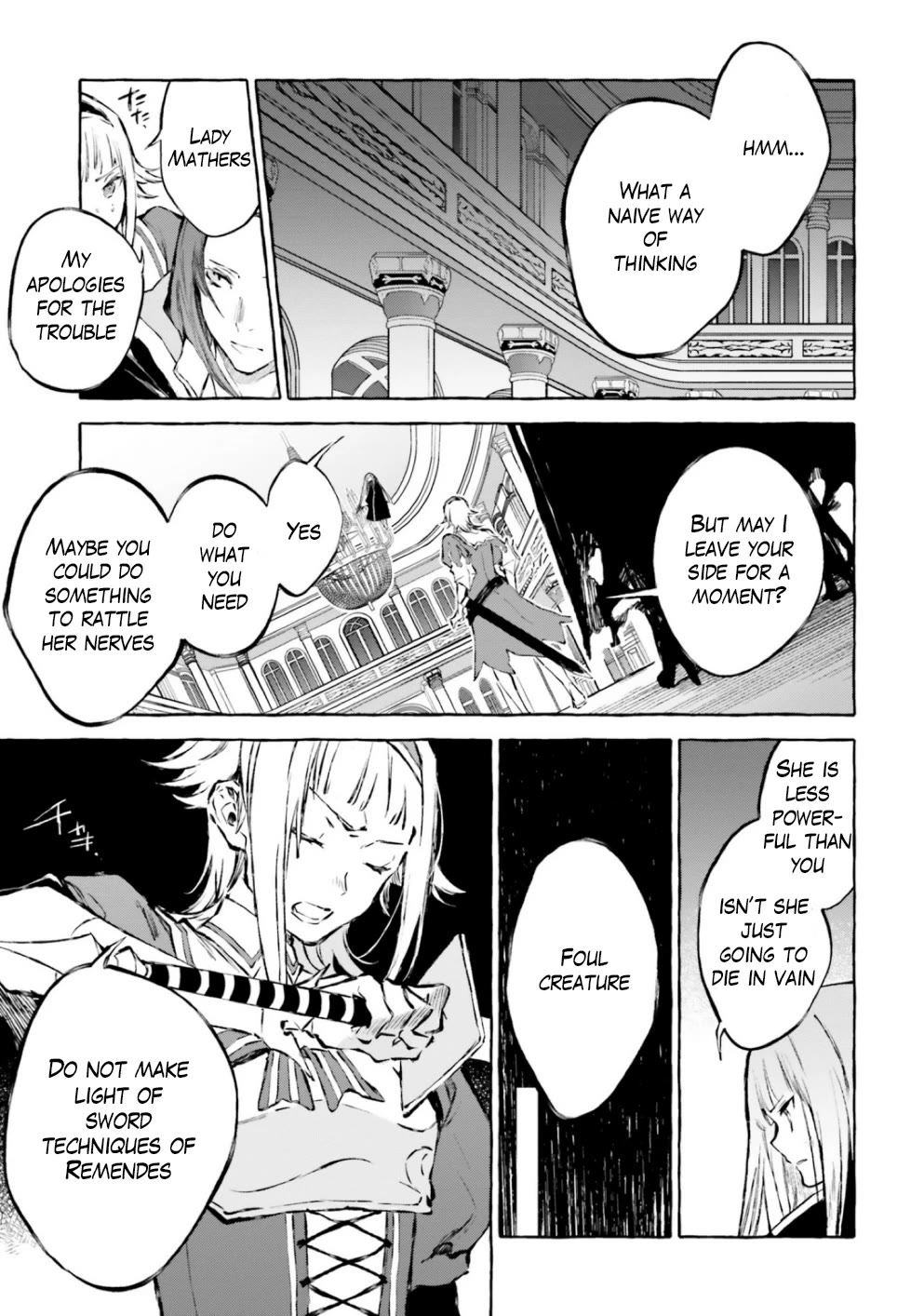 Re: Starting Life in Another World From Zero: Sword Demon Love Ballad Chapter 16 page 9 - Chapter 16: Battle in the Royal Castle