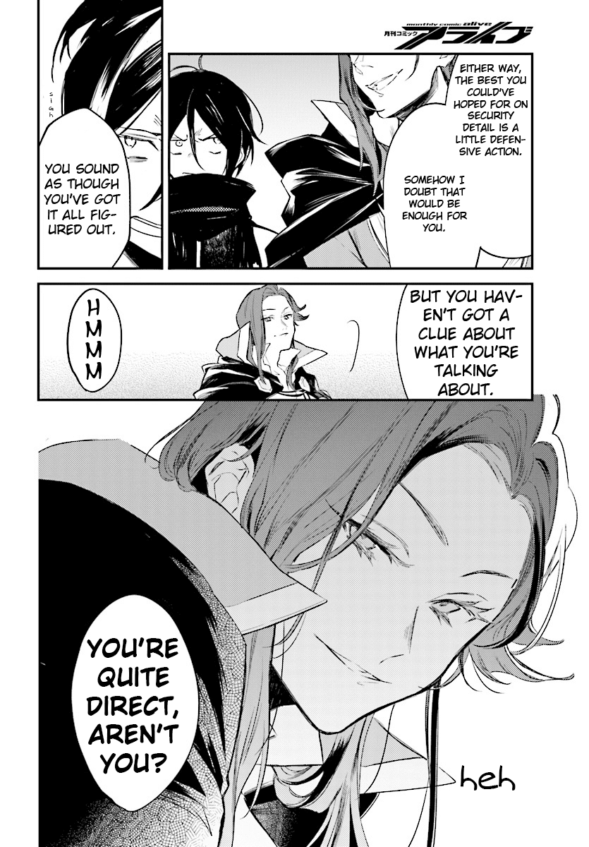 Re: Starting Life in Another World From Zero: Sword Demon Love Ballad Chapter 2 page 11 - Chapter 2: A Changed Comrade