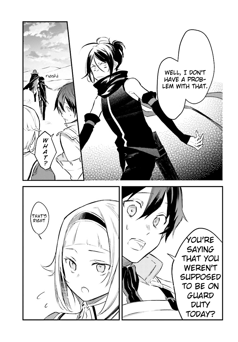 Re: Starting Life in Another World From Zero: Sword Demon Love Ballad Chapter 2 page 12 - Chapter 2: A Changed Comrade