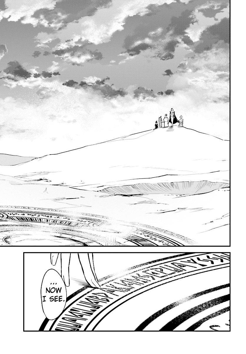 Re: Starting Life in Another World From Zero: Sword Demon Love Ballad Chapter 2 page 14 - Chapter 2: A Changed Comrade