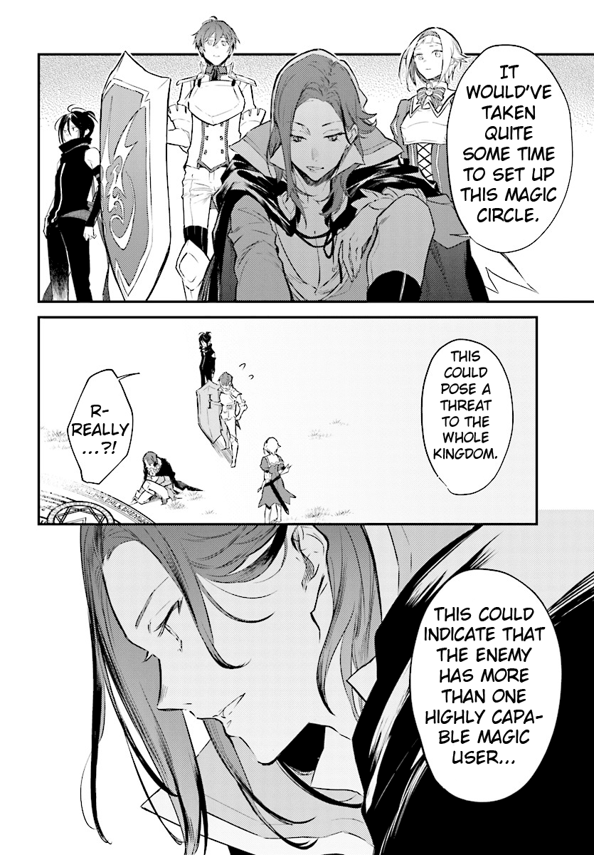 Re: Starting Life in Another World From Zero: Sword Demon Love Ballad Chapter 2 page 15 - Chapter 2: A Changed Comrade